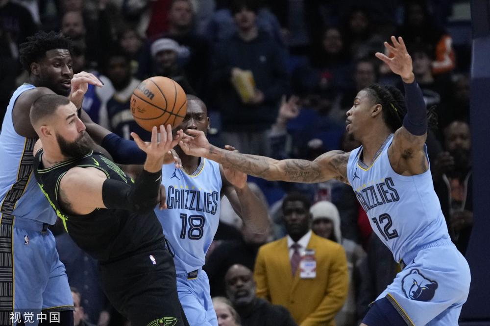 使对方很难 使对方很难